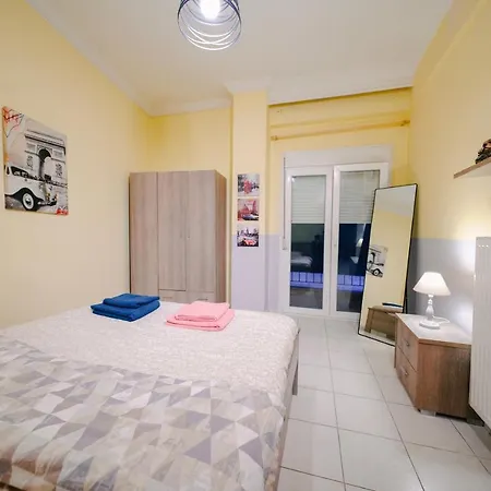 Apartment Center Cosy
