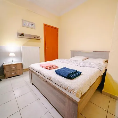 Center Cosy Apartment
